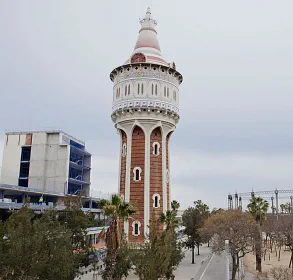 Torre de les Aigües de la Catalana de Gas image