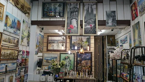 Galeria La Lesia image