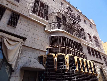 Palau Güell image